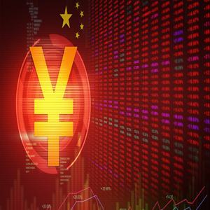 Digital Yuan: Fortress of Security?